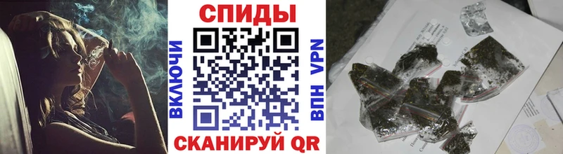 БУТИРАТ жидкий экстази  дарнет шоп  Тавда 