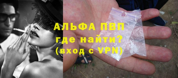 ECSTASY Чита