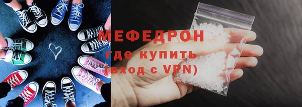 a pvp Медвежьегорск