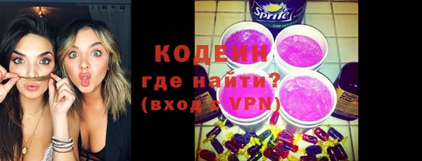 a pvp Медвежьегорск