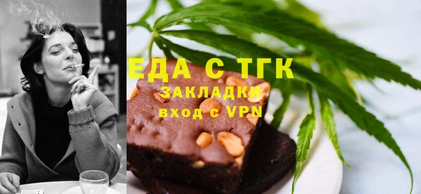 ПСИЛОЦИБИНОВЫЕ ГРИБЫ Мегион