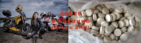 a pvp Медвежьегорск