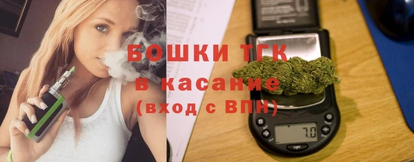 ПСИЛОЦИБИНОВЫЕ ГРИБЫ Мегион