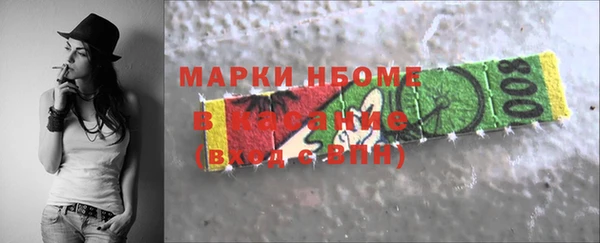 мефедрон мука Магадан