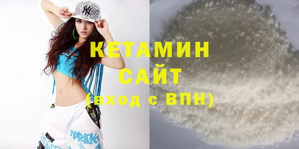 наркотики Архангельск