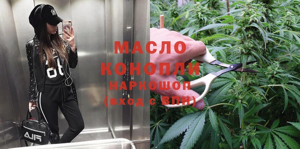 a pvp Медвежьегорск