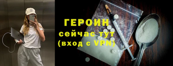 a pvp Медвежьегорск