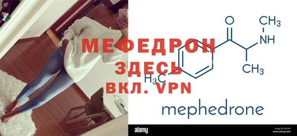 a pvp Медвежьегорск