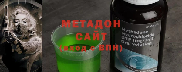 a pvp Медвежьегорск