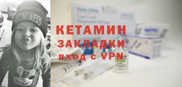 ПСИЛОЦИБИНОВЫЕ ГРИБЫ Мегион
