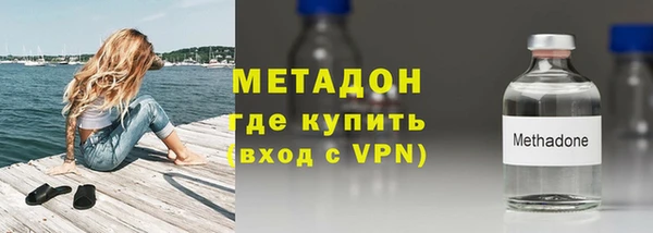 каннабис Медногорск