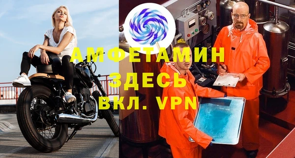 наркотики Архангельск