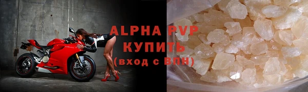 ПСИЛОЦИБИНОВЫЕ ГРИБЫ Мегион