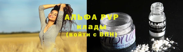 каннабис Медногорск