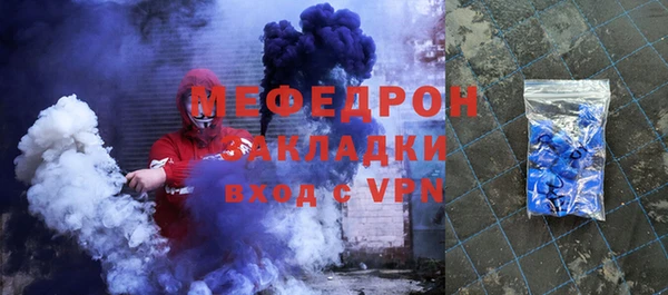 a pvp Медвежьегорск
