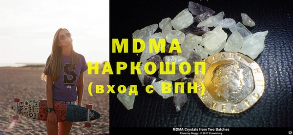 a pvp Медвежьегорск
