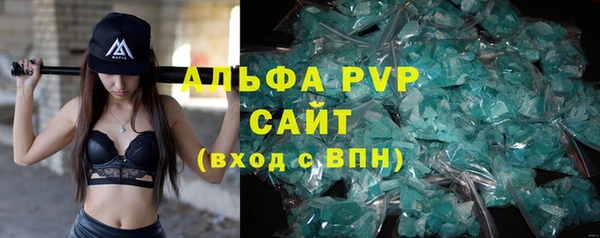 ПСИЛОЦИБИНОВЫЕ ГРИБЫ Мегион