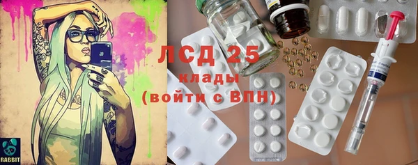 a pvp Медвежьегорск