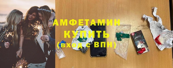 каннабис Медногорск