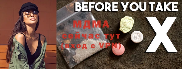 a pvp Медвежьегорск