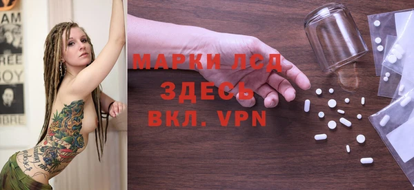 каннабис Медногорск