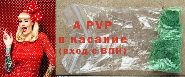 ПСИЛОЦИБИНОВЫЕ ГРИБЫ Мегион