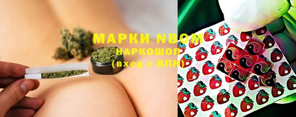 ECSTASY Чита