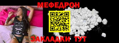 PSILOCYBIN Новозыбков