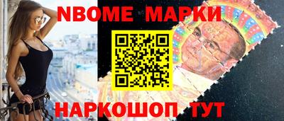 PSILOCYBIN Новозыбков