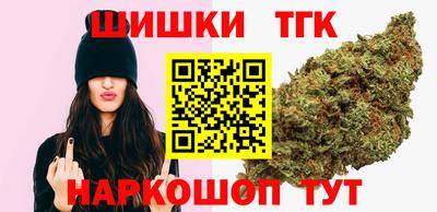 гашик Новодвинск