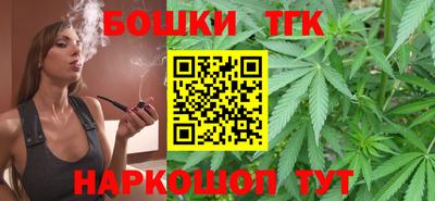 PSILOCYBIN Новозыбков