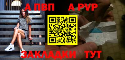 PSILOCYBIN Новозыбков