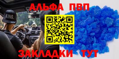 PSILOCYBIN Новозыбков