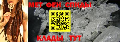 MDMA Чебоксары