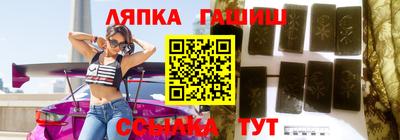 PSILOCYBIN Новозыбков