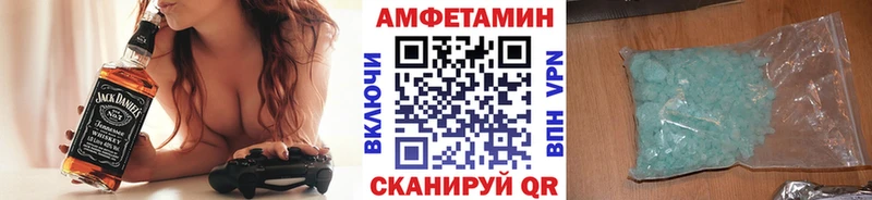 закладки  Тавда  Метамфетамин Декстрометамфетамин 99.9% 