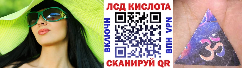 мега   Тавда  Марки 25I-NBOMe 1,5мг  где продают наркотики 