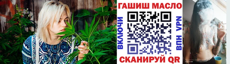 где купить наркотик  мега как войти  Дистиллят ТГК Wax  Тавда 